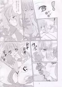 (C64) [Mikekodou (Mikeko)] Kimi no Seieki de.. Asoko ga Ippai da yo.. (Ragnarok Online)