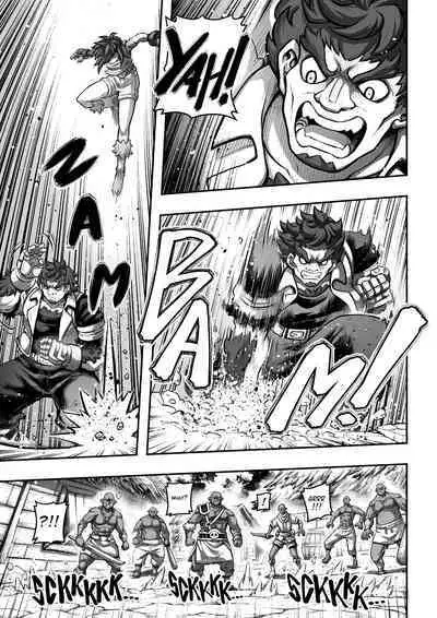 [sky & si-o] 罪世 - 第1章 | Tsumi Yo - Chapter 06 [EN]