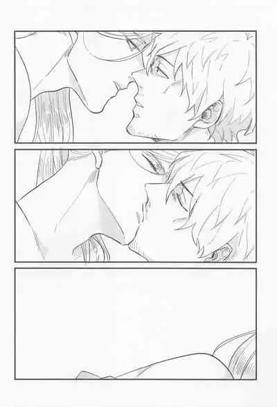 [michikusa] Fierce arguing (badeimisshonBOND)