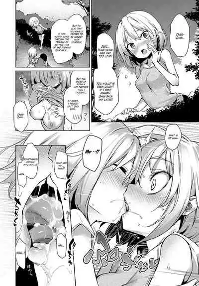 [Michiking] Ane Taiken Jogakuryou 1-7 | Older Sister Experience - The Girls' Dormitory [English] [Yuzuru Katsuragi] [Digital]