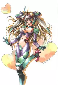 [Unite Souji] Baby Doll ZZZ