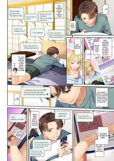 Inaka no Deaikei Gal wa Kyonyuu Shojo!? | Dating App Country Girls are Virgins with Huge Tits!? DLO-15