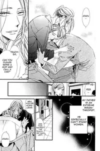 A father and son, and the filthy blood that runs in the family