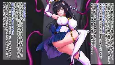 【 chenziappu】 hiziri kagi kisi kura visu ramina