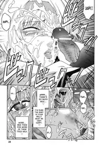 [Kokonoki Nao] Kabe no Naka no Tenshi Jou | The Angel Within The Barrier Vol. 1 [English] [SaHa]