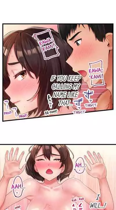 [Kayanoi Ino] Busted by my Co-Worker 5/? [English] Ongoing