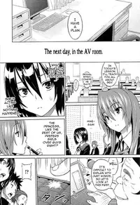 [Sanagi Torajirou] Cast Aoi [English] {doujin-moe.us, Fuke, LWB, Psyburn21}