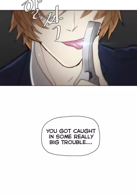 Household Affairs Ch.1-41