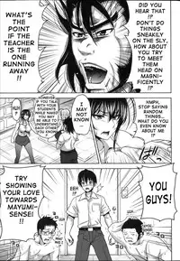 [Takuwan] H-ERO -Sei no Kyoushitsu- | H-ERO ~Classroom of Sex~ [English] [doujin-moe.us]