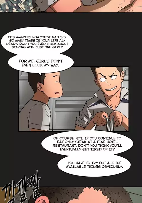 Refrain Love Ch.1-35