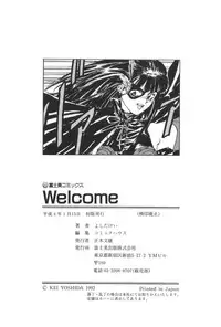[Yoshida Kei] Welcome