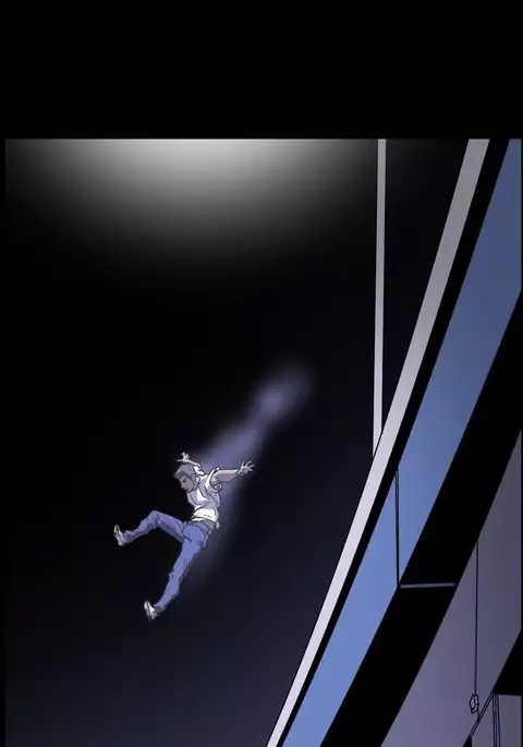 Kitsch | Disrespectful Bitch