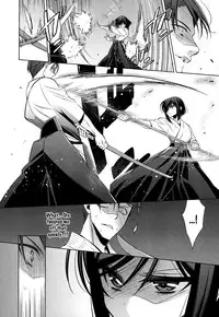 [Takano Saku] Omoibito - Chuuhen | The One I Love - Part 2 (Kanojo to Watashi no Himitsu no Koi) [English] [Yuri-ism]