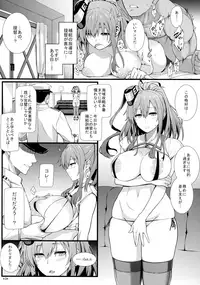 (COMIC1☆11) [Monmo Bokujou (Uron Rei)] Sara wa Minna no Oyome-san (Kantai Collection -KanColle-)