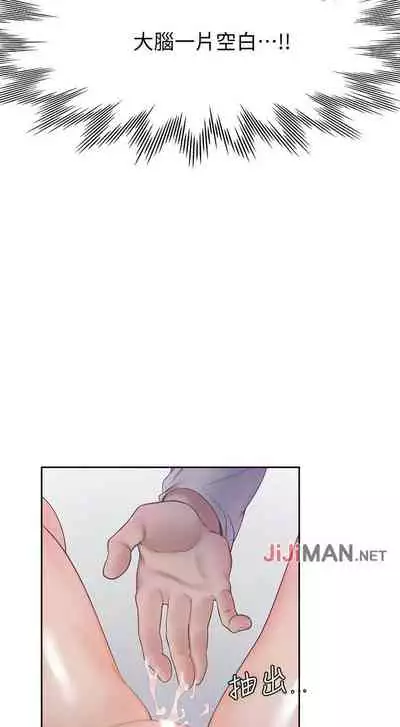 【周五连载】渴望:爱火难耐（作者：Appeal&格子17） 第1~21话