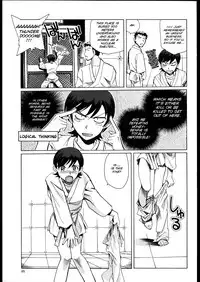(SC33) [Okinawa Taieki Gunjinkai (Yasunaga Kouichirou)] Fujioka Haruhi to Ecchi o Shiyou. 02 (Ouran High School Host Club) [English] [SMDC]