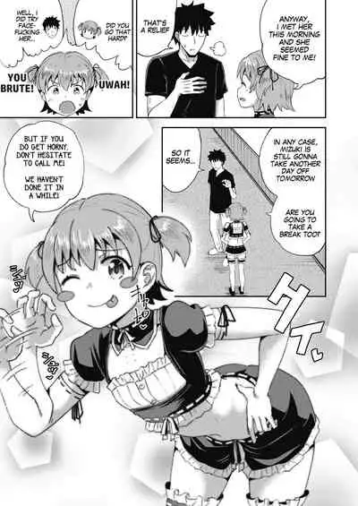 Osananajimi wa Ore no Senzoku Okuchi Maid | My Childhood Friend is my Personal Mouth Maid Ch. 1-2