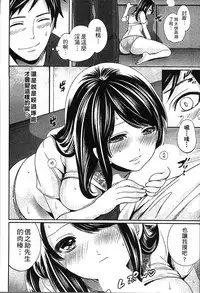 [Miyahara Ayumu] Idol no Tamago wa Benkyouchuu | 明日偶像練習中 [Chinese]