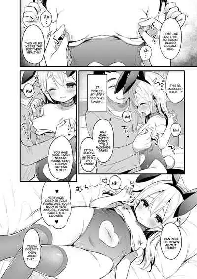 Ibunka Love Kouryuu | Cross-Cultural Love Exchange