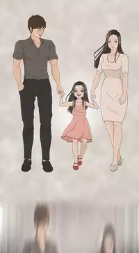 猎物 第1話 [Chinese]中文