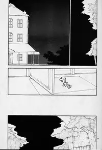 (C60) [METAL DELICIOUS (Charlie 1, Tomoe Tenbu)] HR7 Hyper Restaurant 7 (Sister Princess)