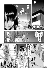 [Miyashiro Sousuke] Fechichi! Ch. 1-6 [English] {Tadanohito}