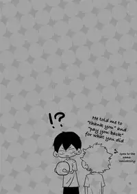 (C87) [HATVHAT (Endou Happi)] Yamaguchi-kun I~ki Bun (Haikyuu!!) [English] [Mokkachi]