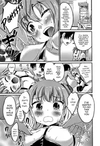 Ore no Choukyou-gakari