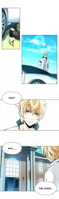 [Fantastic Whale] Twin Slave Ch.1-26 (English) (Ongoing)