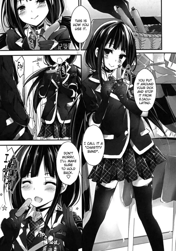 Oshioki Suru yo Ch.1-6