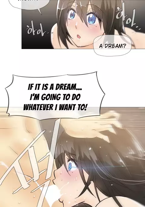 Household Affairs Ch.1-41