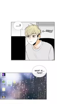 [Silverstar] Talk To Me Ch.1-28 (English) (Ongoing)