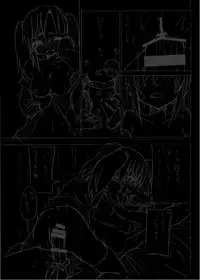 (C75) [Nounai Kanojo (Kishiri Toworu)] Zoku Kyouran Kazoku Yawa (Kyouran Kazoku Nikki) [Digital]