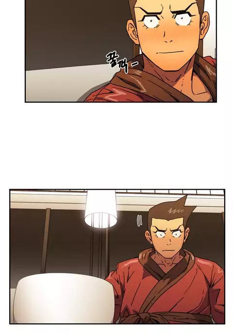 Refrain Love Ch.1-23