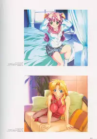 SECRET LOVERS ～MINASHIKA WORKS OFFICIAL EDITION～