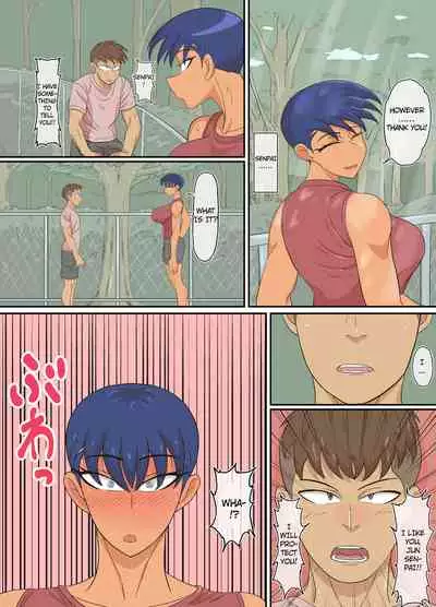 [Harpsichord] Jun-Senpai to Kusojari to | Jun-senpai and the Shitty Brat [English] [7777ale7777]