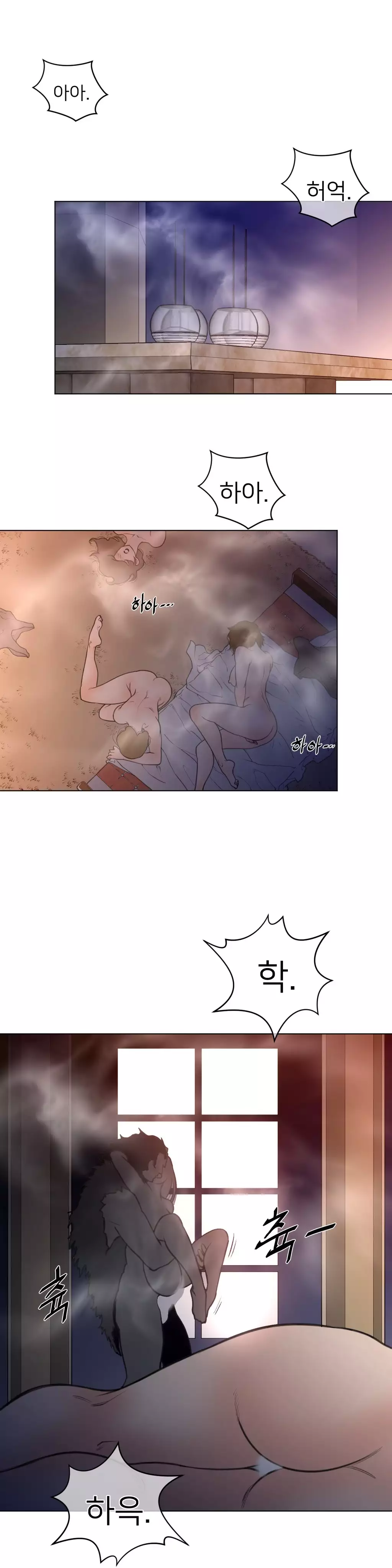 Perfect Half Ch.1-42