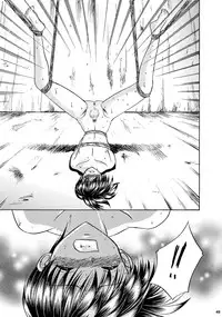 [Studio Dimple (Tsumugi Kyuuta)] Bishounen Kinbaku Nisshi Soushuuhen 2 [Digital]