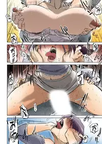 [Ketsukaseya (Ryuu Mokunen)] Koufuku na Kazoku [Digital] [Colorized]