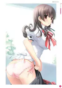 Hulotte Publicity Visual book