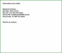 [Anthology] PetaFeti. 14 [Digital]