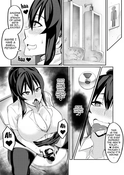 [Hatoba Akane] Demon Slaying Battle Princess Cecilia Ch. 1-12 | Touma Senki Cecilia Ch. 1-12 [English] {EL JEFE Hentai Truck}