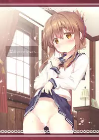 (C92) [HANEKAZE (Akiduki Tsukasa)] Koisuru Inazuma wa Shireikan-san o Omou to Tsukue no Kado de... (Kantai Collection -KanColle-)