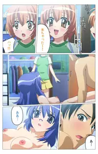 [TinkerBell] [Full Color Seijin Han] Doki Doki Oyako Lesson ~Oshiete H na Obenkyou~ Dainiwa Complete Ban [Digital]