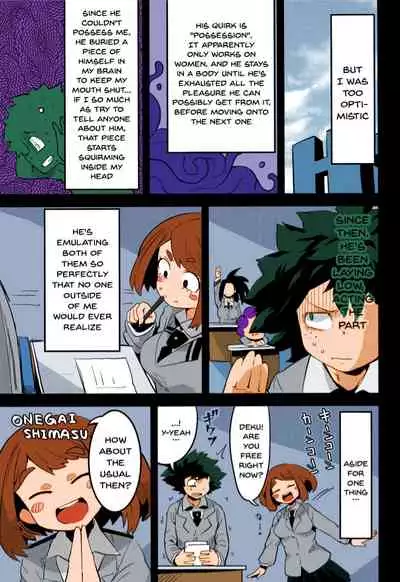 Collection 29 Doujinshi [Colorized] [Miss One Life]