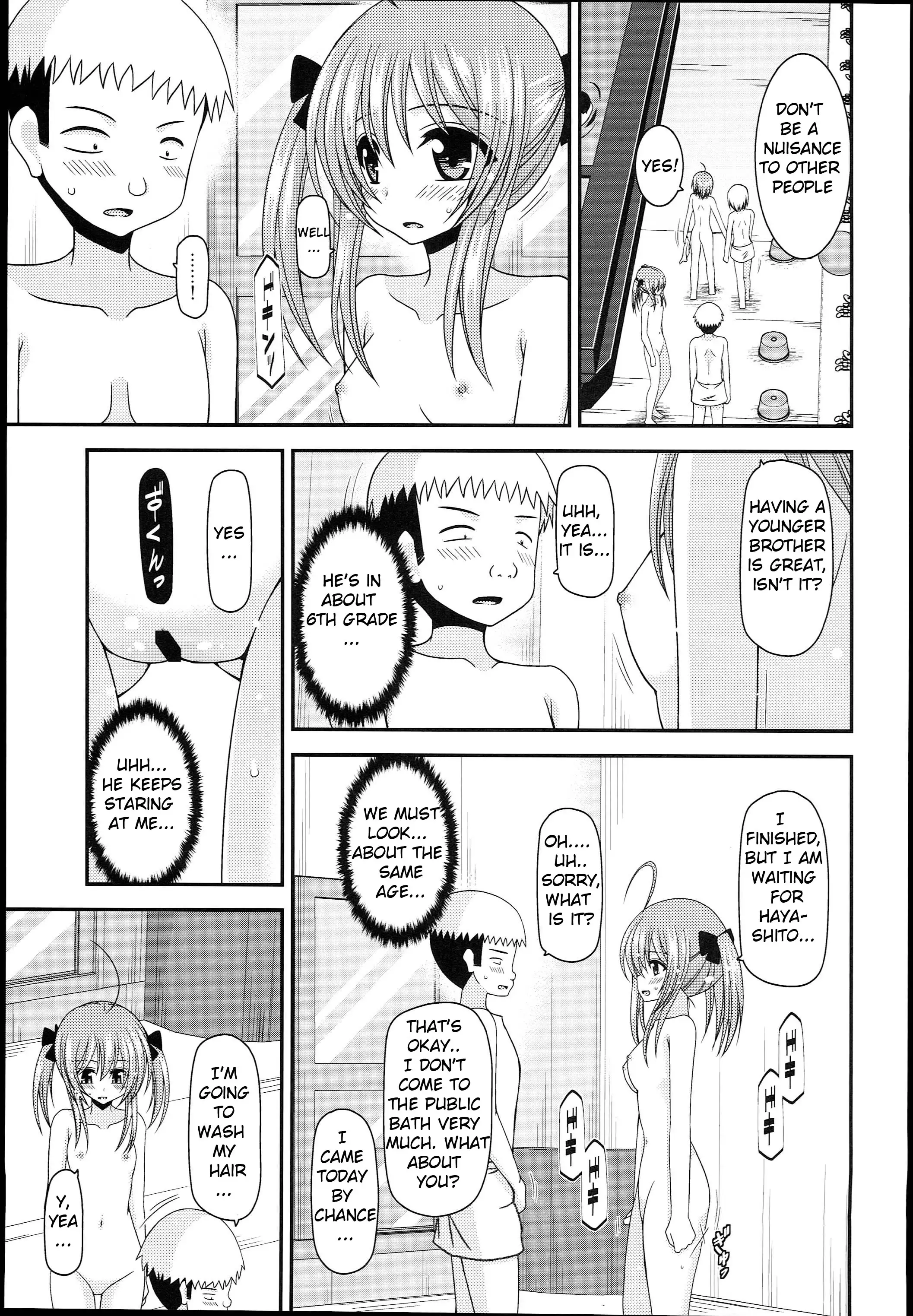 Roshutsu Shoujo Nikki 4 Satsume