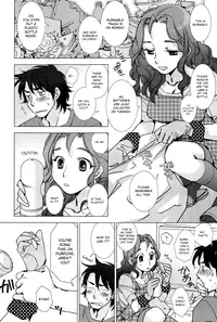 [Kerorin] Pink Trash (Pink Trash) [English] [Noraneko]