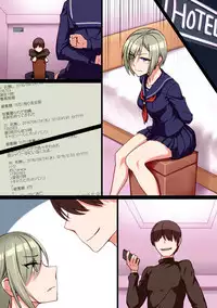 [Kinengusa] Saimin JK Kyousei Shazai - Namaiki na Enkou Sagi Joshikousei ga Dogeza Saserare Kamo ni Shiteta Ossan ni Tanetsuke Sareru made [Chinese] [半生不熟汉化组]