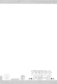 (C87) [Fujiya (Nectar)] Brilliant Memories (Amagi Brilliant Park)