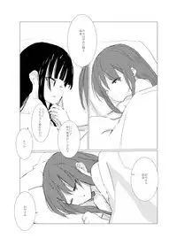 [Juri Reiqa] obscure morning